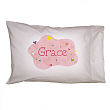 G11976F - New Baby "She's All Heart" Personalized Pillowcase